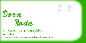 dora noda business card